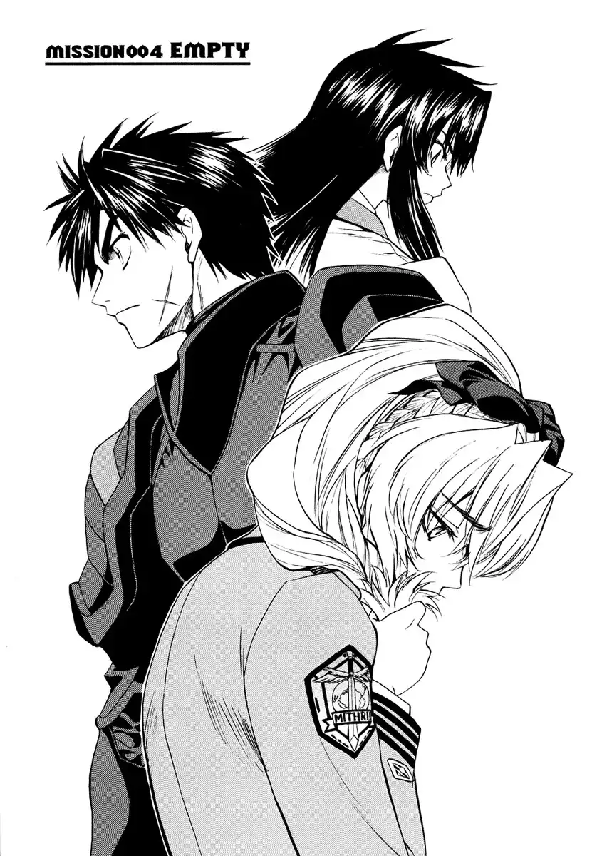 Full Metal Panic Sigma Chapter 4 6